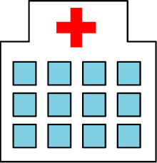 碑文谷病院の画像1