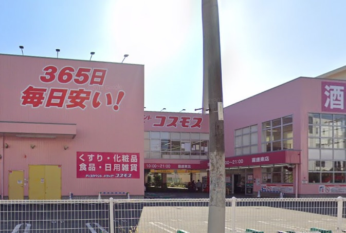 の画像