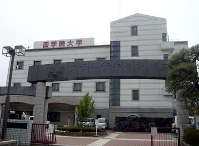 國學院大学たまプラーザキャンパス情報ページ まちなび町田店の賃貸情報