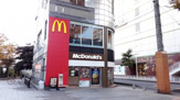 マクドナルド 豊田市駅前店