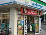 ファミリーマート仙台中央四丁目店
