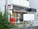 吹田山手郵便局