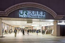 大井町駅の画像1