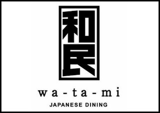 武蔵小山居酒屋 和民武蔵小山の画像1