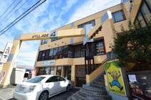 ン・オリジナルカレー 