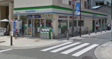 ファミリーマート東心斎橋一丁目店