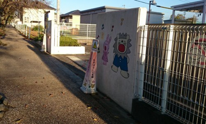 たかはらこども園の画像5