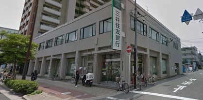 三井住友銀行 深江橋支店の画像1