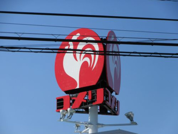 コメリハード＆グリーン石和井戸店の画像4