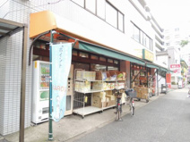 アコレ西竹の塚店