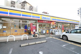 ミニストップ　口田中店