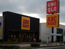 ＡＢＣ−ＭＡＲＴエコール・ロゼ店