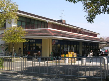 スカイマート 藤沢台店の画像1