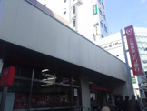 三菱東京UFJ銀行 上野中央支店