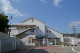 箕面市立保育所東保育所