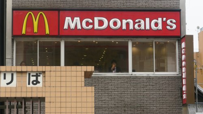 マクドナルド 稲荷町駅前店の画像2