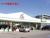 エーコープ江井ヶ島店