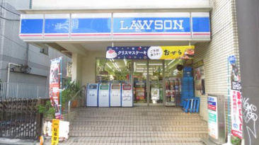 コンビニエンスストア ローソン 天現寺店