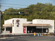 桜珈琲 富田林店
