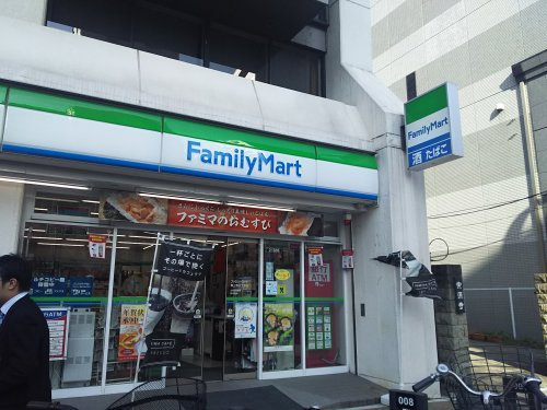 ファミリーマート 東上野五丁目店の画像