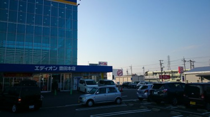 ED ON エディオン豊田本店の画像2