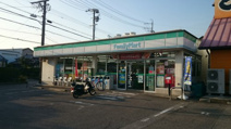 ファミリーマート宮町店