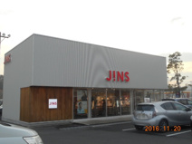 JINS本庄早稲田店