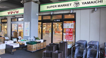 ヤマイチ 原木中山店