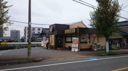 CoCo壱番屋 豊田山之手店の画像1