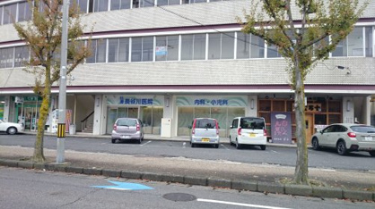 長谷川医院の画像1