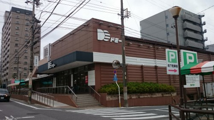 ドミー豊田山之手店の画像1
