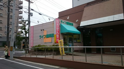 ドミー豊田山之手店の画像2