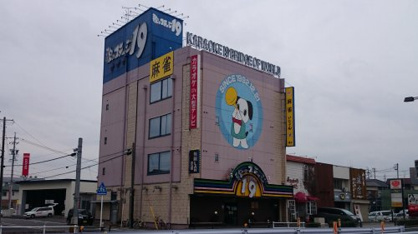 歌のステージ19豊田山之手店の画像1