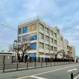 大阪市立東中浜小学校の画像1