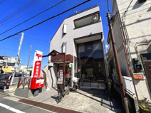 板橋徳丸郵便局