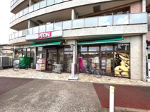 まいばすけっと徳丸６丁目店