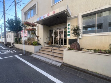 桜台病院の画像1