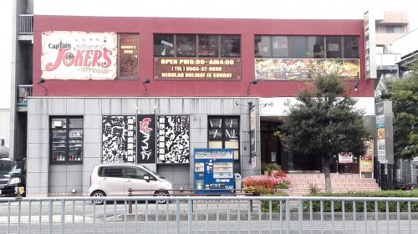 captain JOKER'S(キャプテンジョーカーズ)の画像1