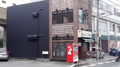 イタリアンダイニング BACCHUS toyotaの画像