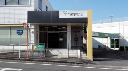 二葉内科クリニックの画像1