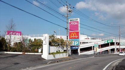 イオン 高橋店の画像1