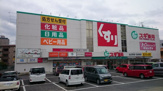 スギ薬局山之手店