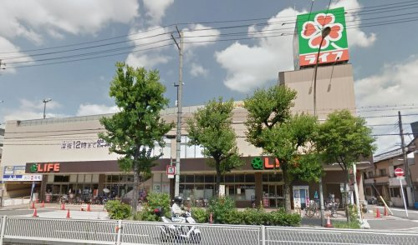 ライフ 緑橋店の画像1