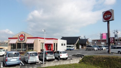 ガスト 豊田上野店の画像1