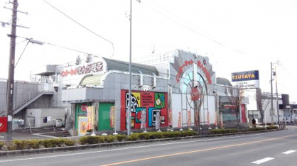 まんがねっとラウム豊田広川店の画像1
