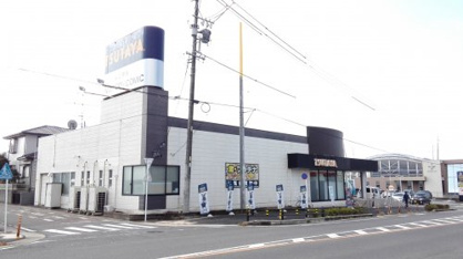 ＴＳＵＴＡＹＡ・すみや豊田高橋店の画像1