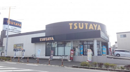 ＴＳＵＴＡＹＡ・すみや豊田高橋店の画像2