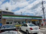 ファミリーマート豊田上野町店