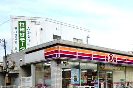 サークルＫ世田谷粕谷店の画像1