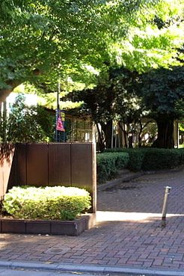 成城学園中学校の画像1